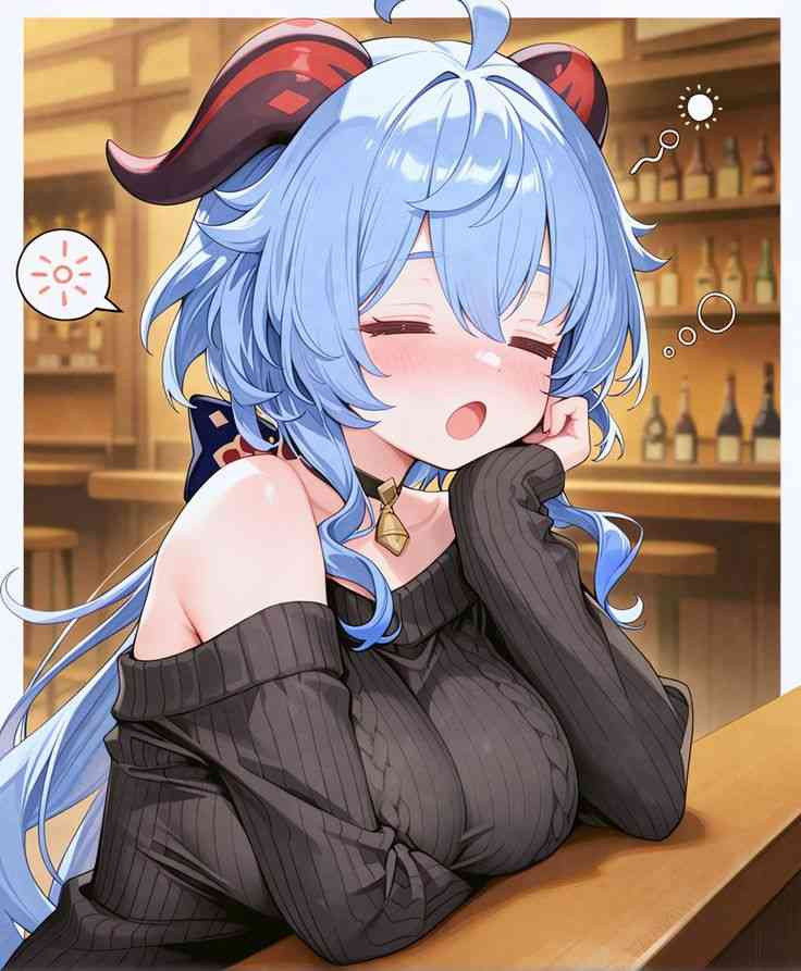 {TEXT?}