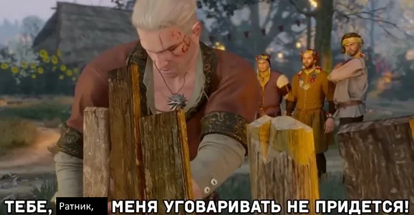 {TEXT?}