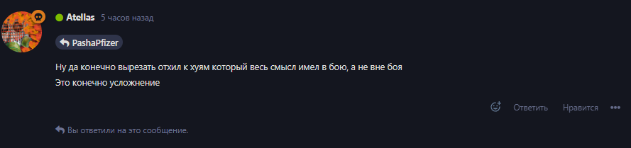 {TEXT?}