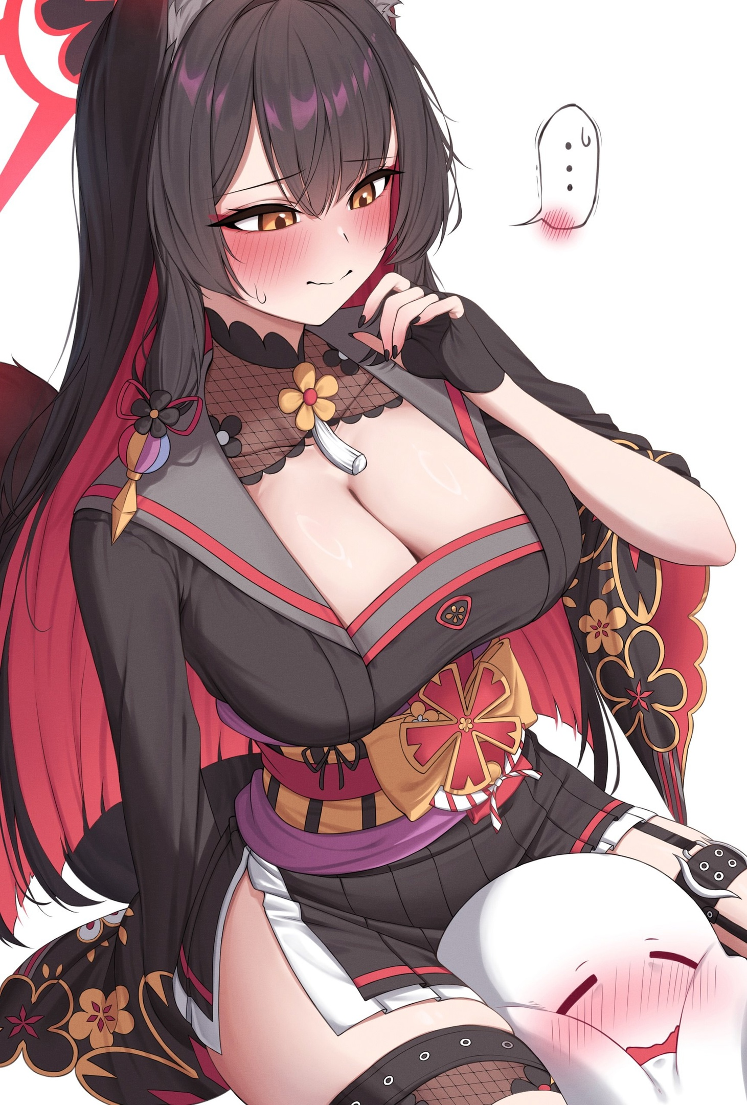 {TEXT?}
