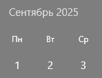 {TEXT?}