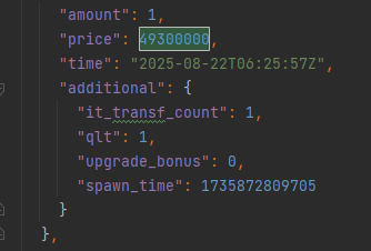 {TEXT?}