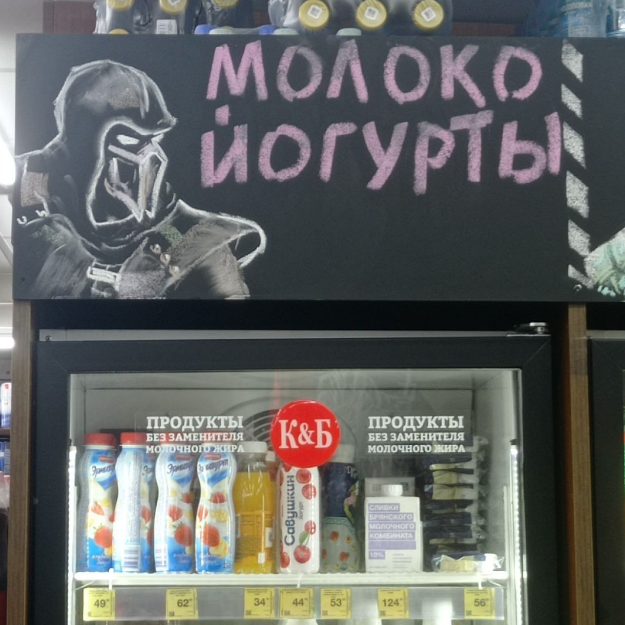 {TEXT?}