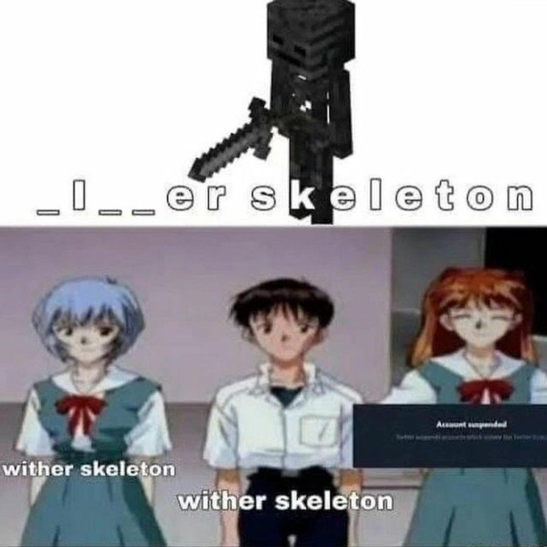 {TEXT?}