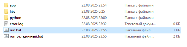 {TEXT?}