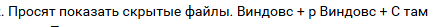{TEXT?}