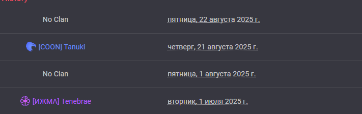 {TEXT?}