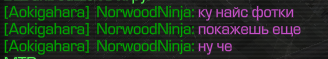 {TEXT?}