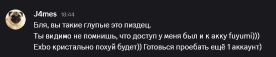 {TEXT?}