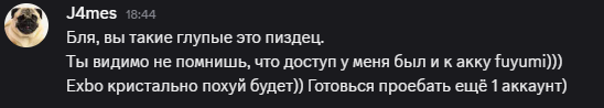 {TEXT?}
