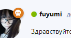 {TEXT?}