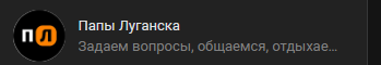 {TEXT?}