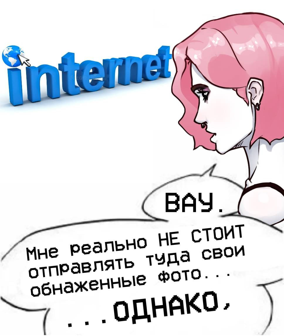 {TEXT?}
