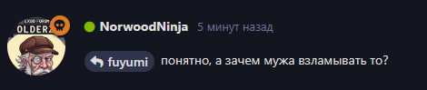 {TEXT?}