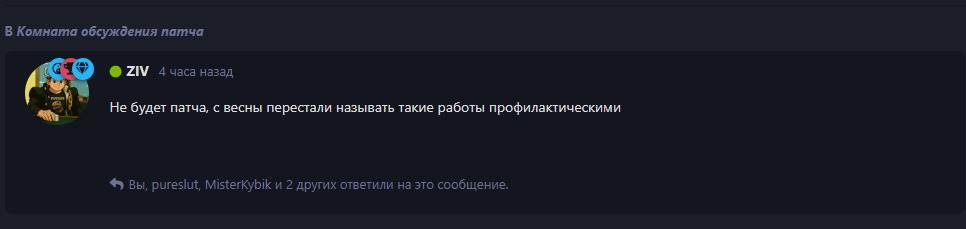 {TEXT?}
