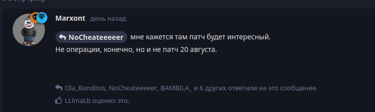 {TEXT?}