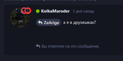 {TEXT?}