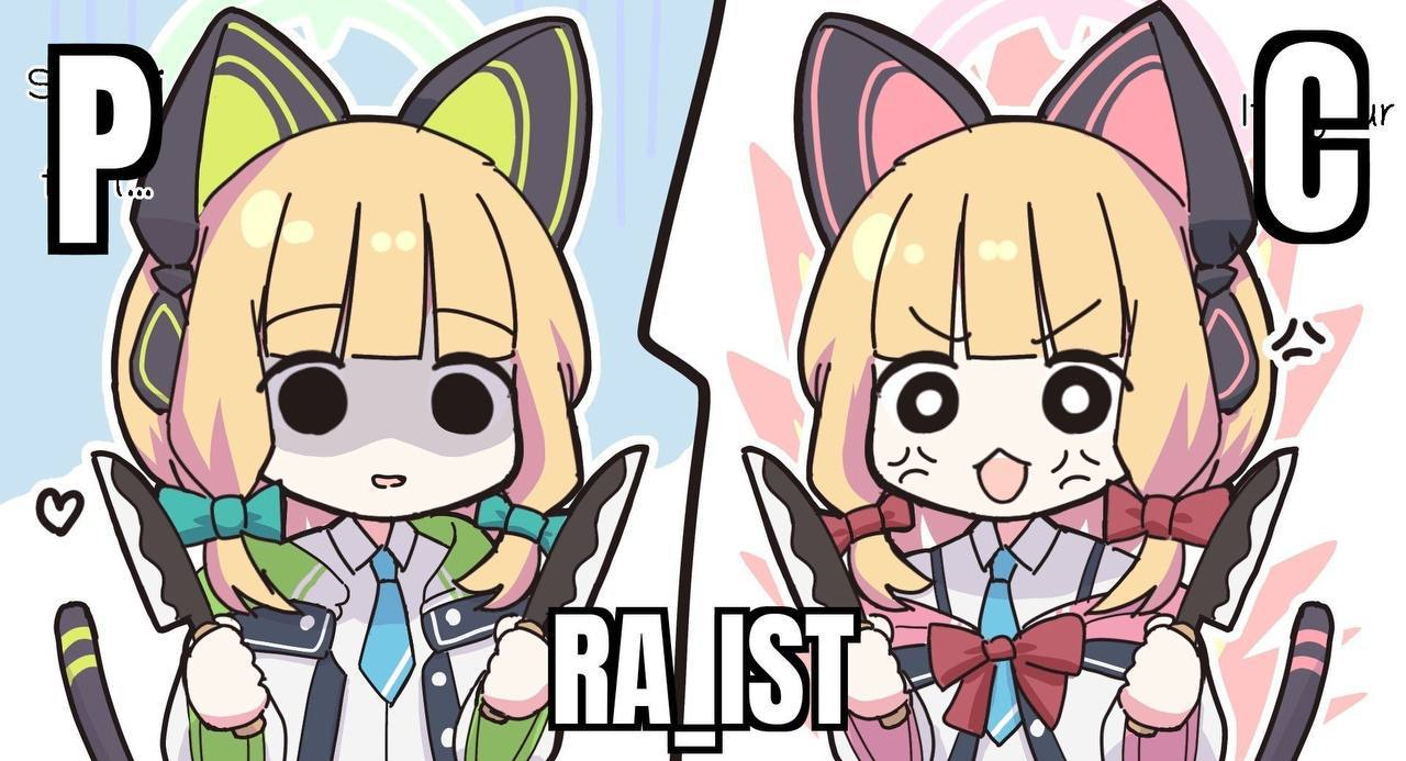 {TEXT?}