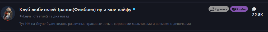 {TEXT?}