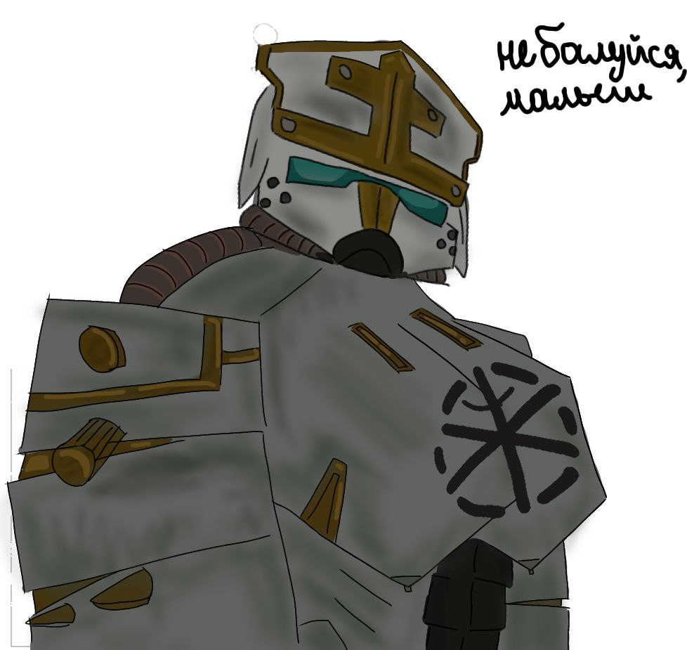{TEXT?}