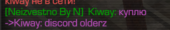 {TEXT?}