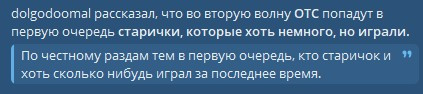 {TEXT?}