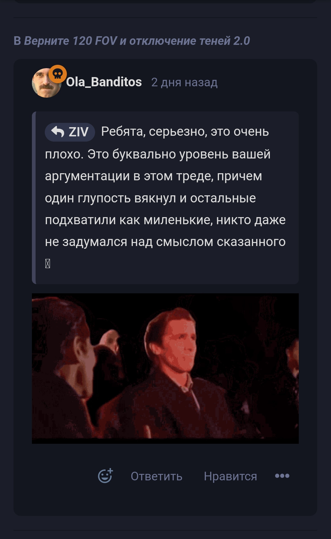 {TEXT?}