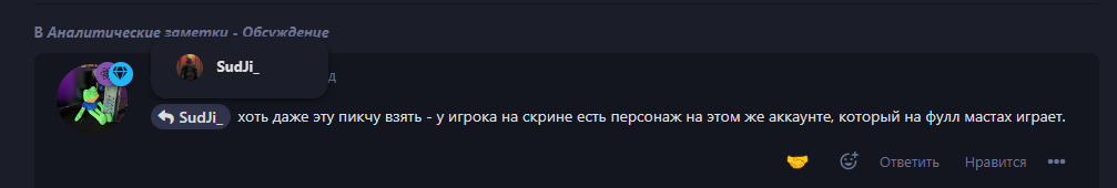 {TEXT?}