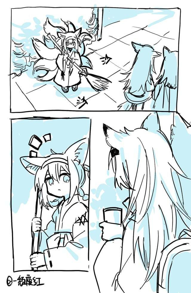 {TEXT?}