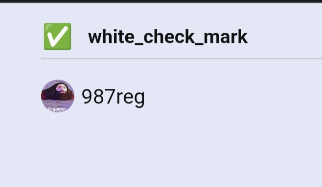 {TEXT?}