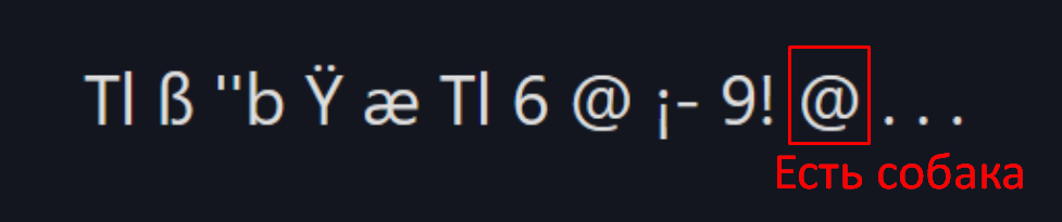 {TEXT?}