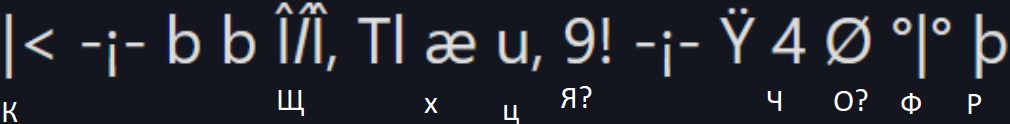 {TEXT?}