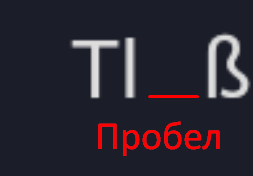 {TEXT?}
