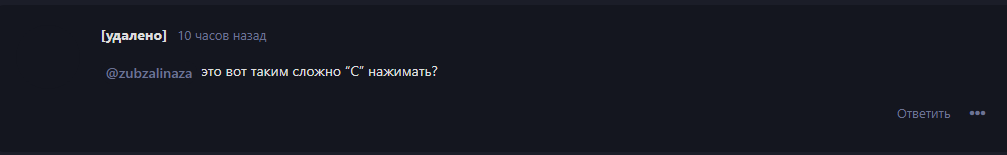 {TEXT?}