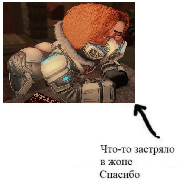 {TEXT?}
