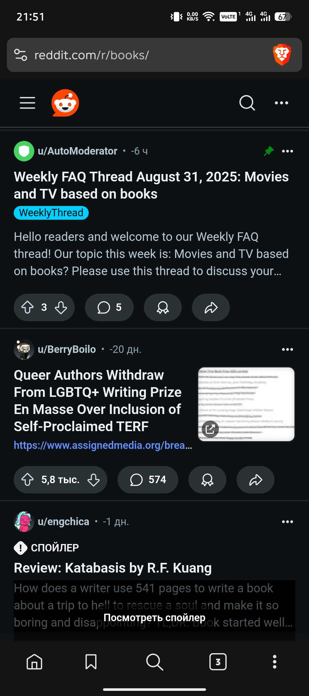 {TEXT?}