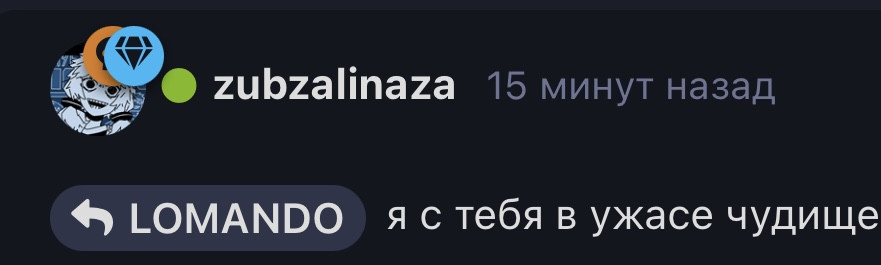 {TEXT?}