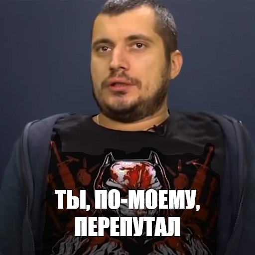 {TEXT?}