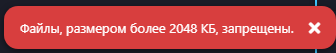 {TEXT?}