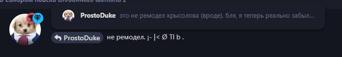 {TEXT?}