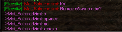 {TEXT?}