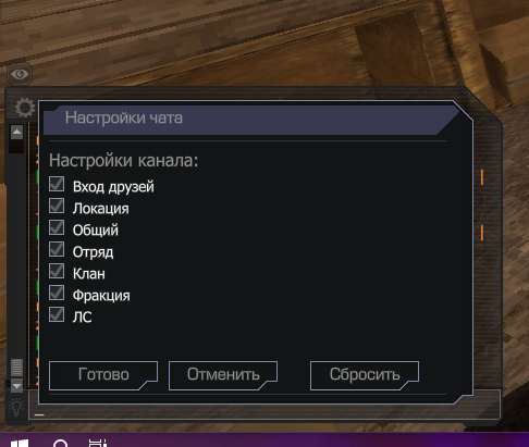 {TEXT?}