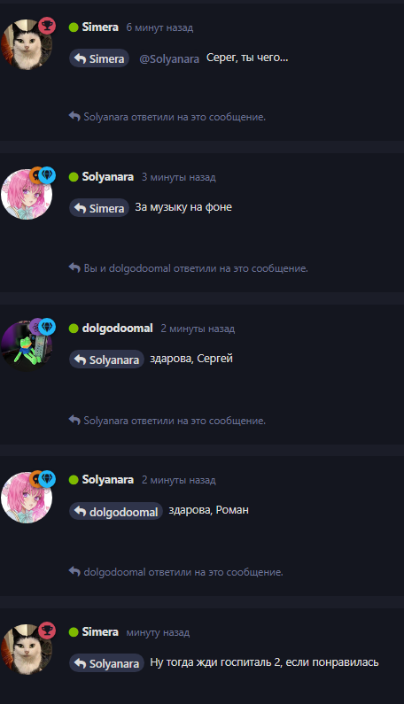 {TEXT?}