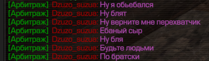 {TEXT?}