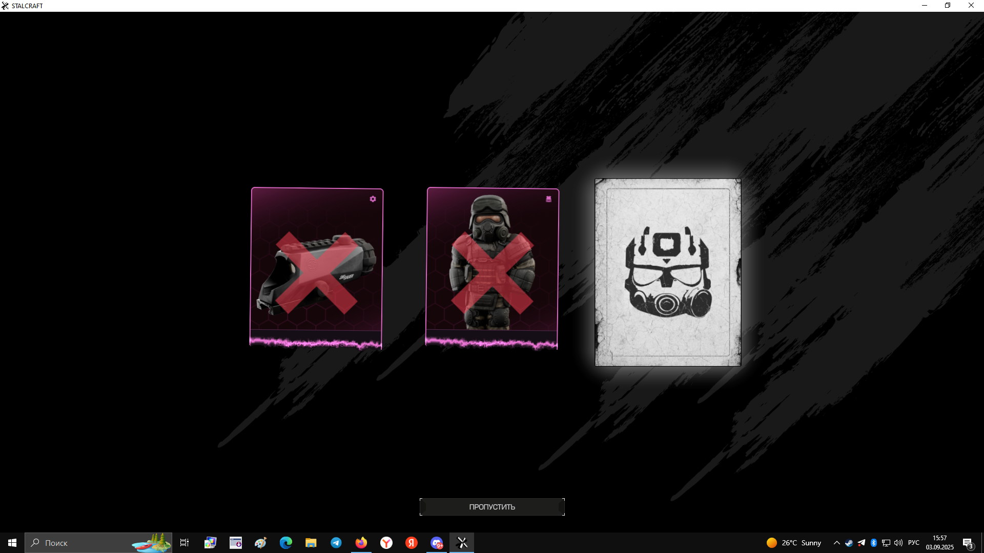 {TEXT?}