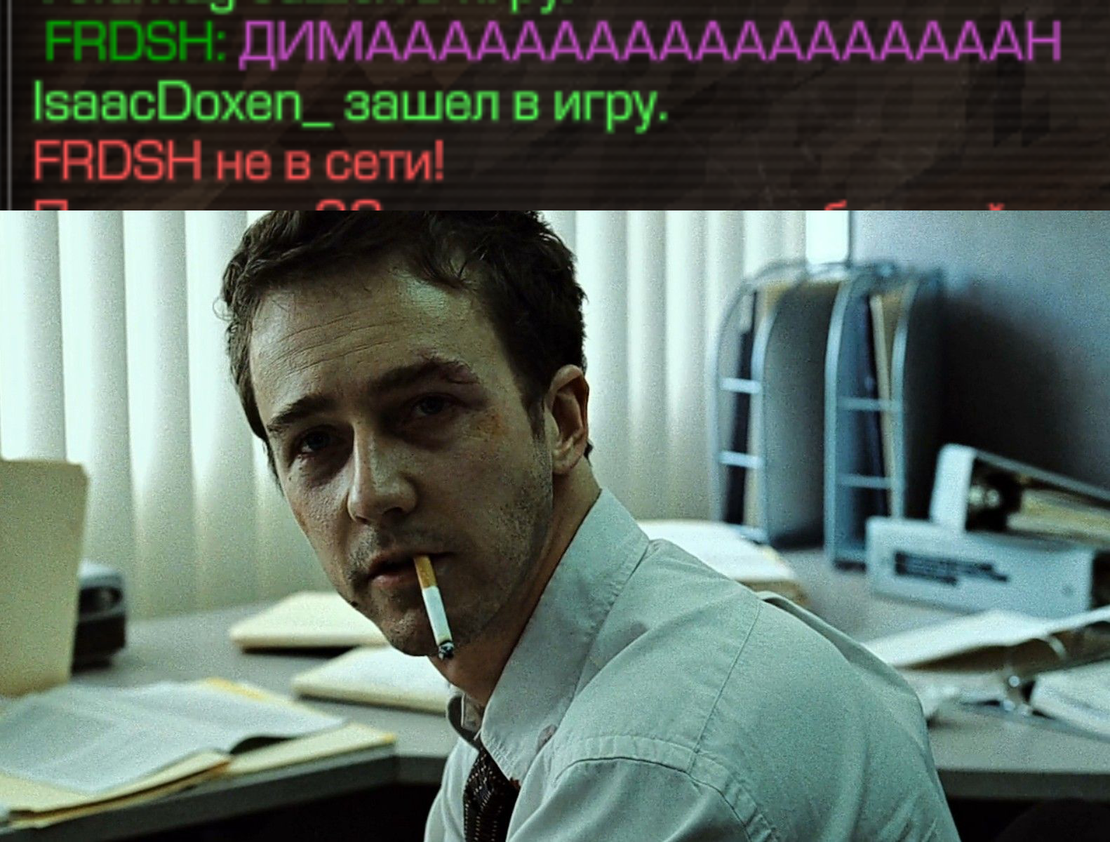 {TEXT?}