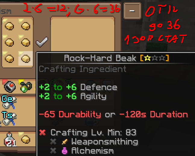 {TEXT?}