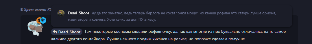 {TEXT?}
