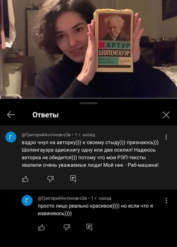 {TEXT?}