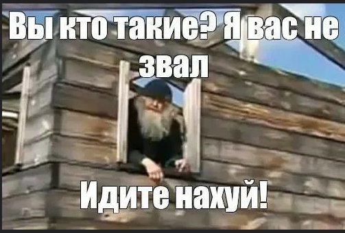 {TEXT?}